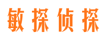 瀍河外遇出轨调查取证